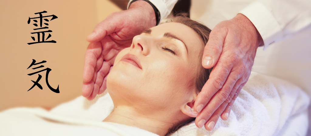 Reiki : 1er niveau